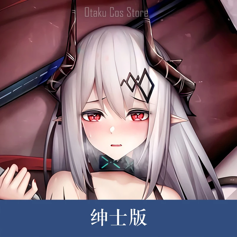 ปลอกหมอนข้างอนิเมะเกมอาร์คไนท์ส มัดร็อค คอสเพลย์ ดาคิมาคุระ ฮิง โอตาคุ ปลอกหมอนอิง XQDM