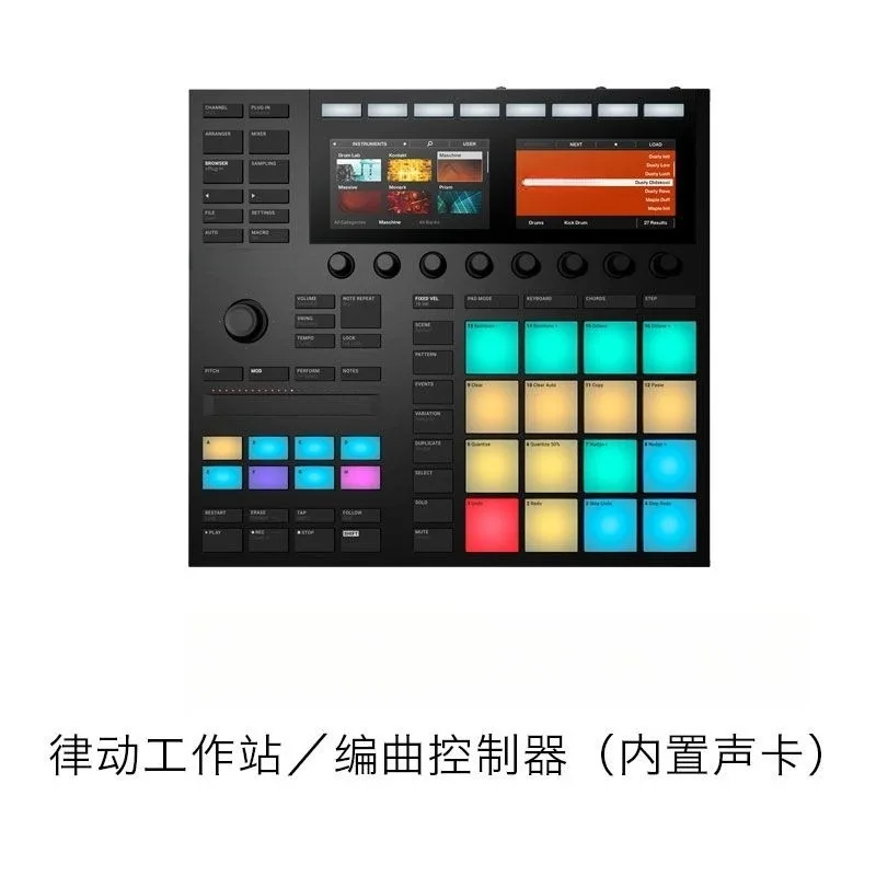 MK3 Jam Plus Pad MIDI Controller DJ Arranger