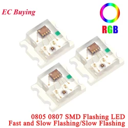 100Pcs/5pcs Flashing LED SMD Diode 0805 RGB Diodo flash Alto Brilho Diod 0807 RGB Flash LED Color Fast Flash Slow Flash