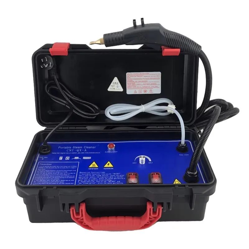 Рисунок 2 - Коммерческий пароочиститель под