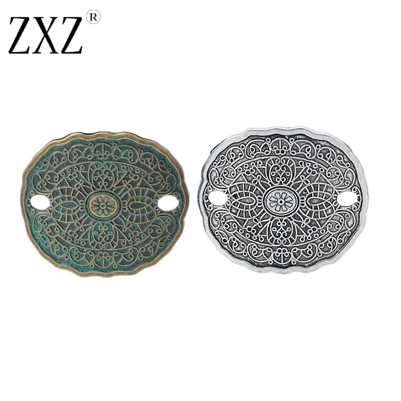 5pcs Green Verdigris/Silver Alloy Oval Disc Connectors Carved Charms Pendants for DIY Bracelet Making Jewelry Accessories