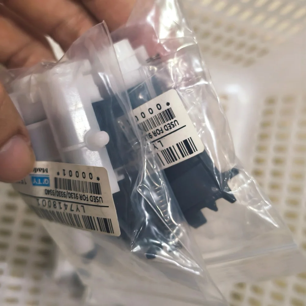 

LY7418001 Комплект подачи бумаги для BROTHER MFC 9130 9140 9142 9330 9332 9335 9340 9342 DCP 9015 9017 9020 HL 3140 3150 3170 3172 3180