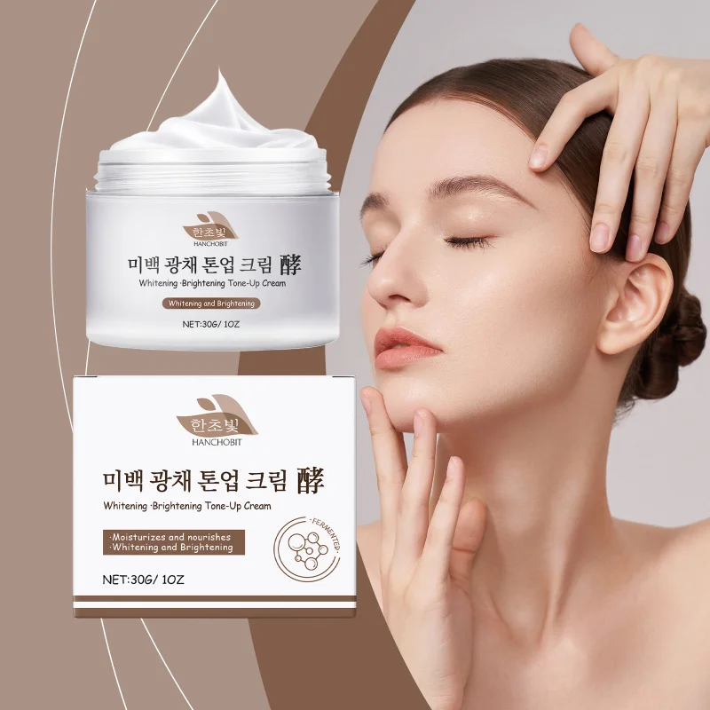

Facial Brightening Cream, Enhances Dull Skin Radiance, Olive Oil Nourishment, Facial Glow, Skincare Face Cream For Facial Care