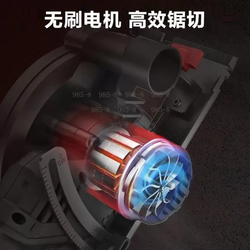 5.5 Inch Brushless Cordless Circular Saw Model 515, High Efficiency Lithium Electric Wood Cutter for Building Carpentry