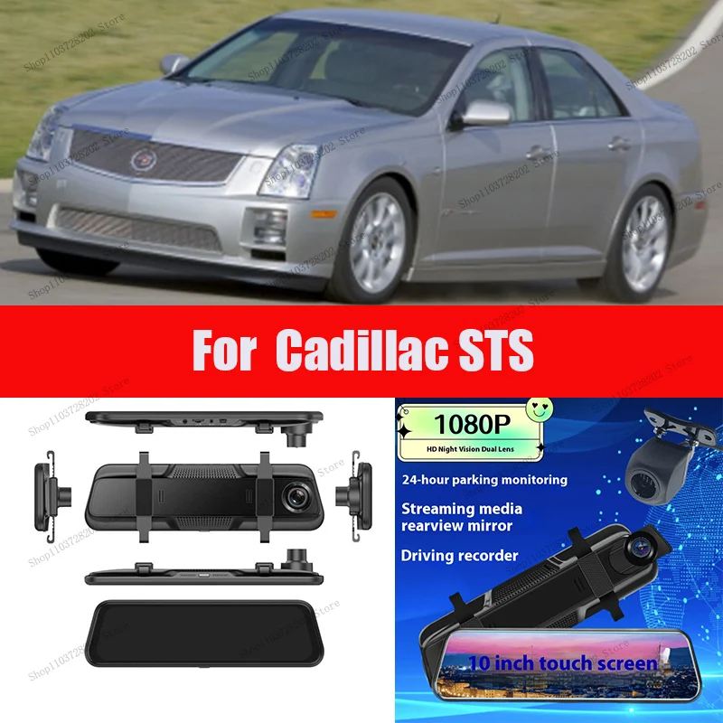 

For Cadillac STS 4K WIFI GPS Car Dvr Mirror Dash CamDual Lens Dashcam Drive Recorder Stream RearView Mirror IPS Screen Camera