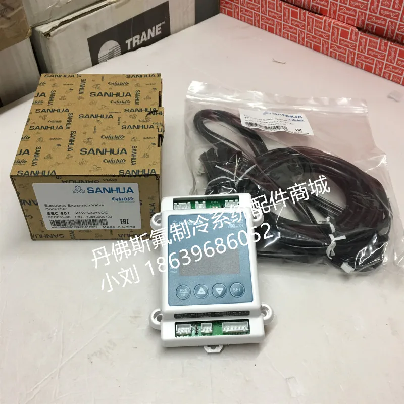 2025.6 Sanhua وحدة تحكم صمام التوسع الإلكترونية SEC601-00 سائق تكييف الهواء لفائف مجلس وحدة تشغيل وحدة تحكم #1