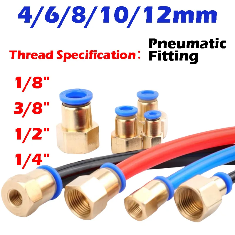 

50/200Pcs Pneumatic Fitting Air Connector 4mm 6mm 8mm 10mm 12mm Thread 1/4" 1/8" 3/8 1/2 M5 Hose Fittings Pipe Quick Connectors