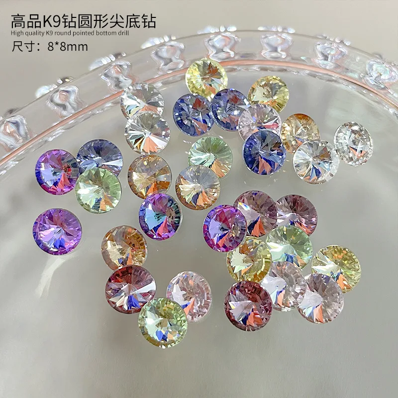 10PCS K9 Super Sparkle Colorful Round Sharp Diamonds French Crystal Nail Art strass decorazioni Manicure Top Ornaments