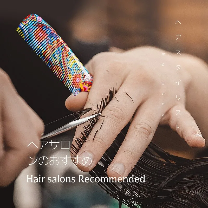Complete Set Of Painted Combs Hair Salons Stylist Specific Combs Wide Fine Teeth Hair Cutting Combs Barbershop Tools Hair Brush