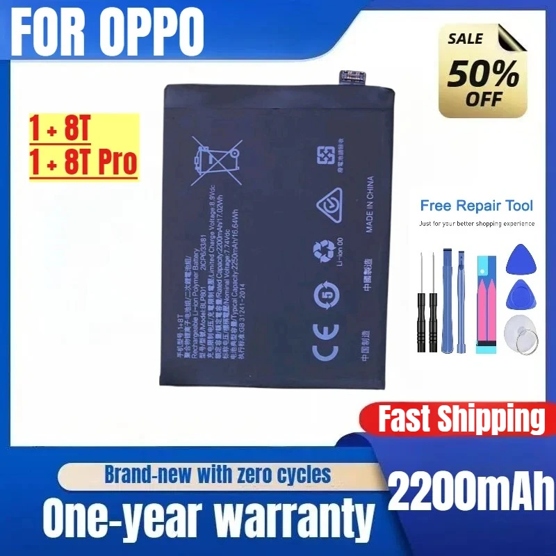 Applicabile alla batteria OPPO Oneplus 8T 1 + 8T Pro Scheda elettrica per telefono cellulare BLP801 Batteria incorporata con strumenti