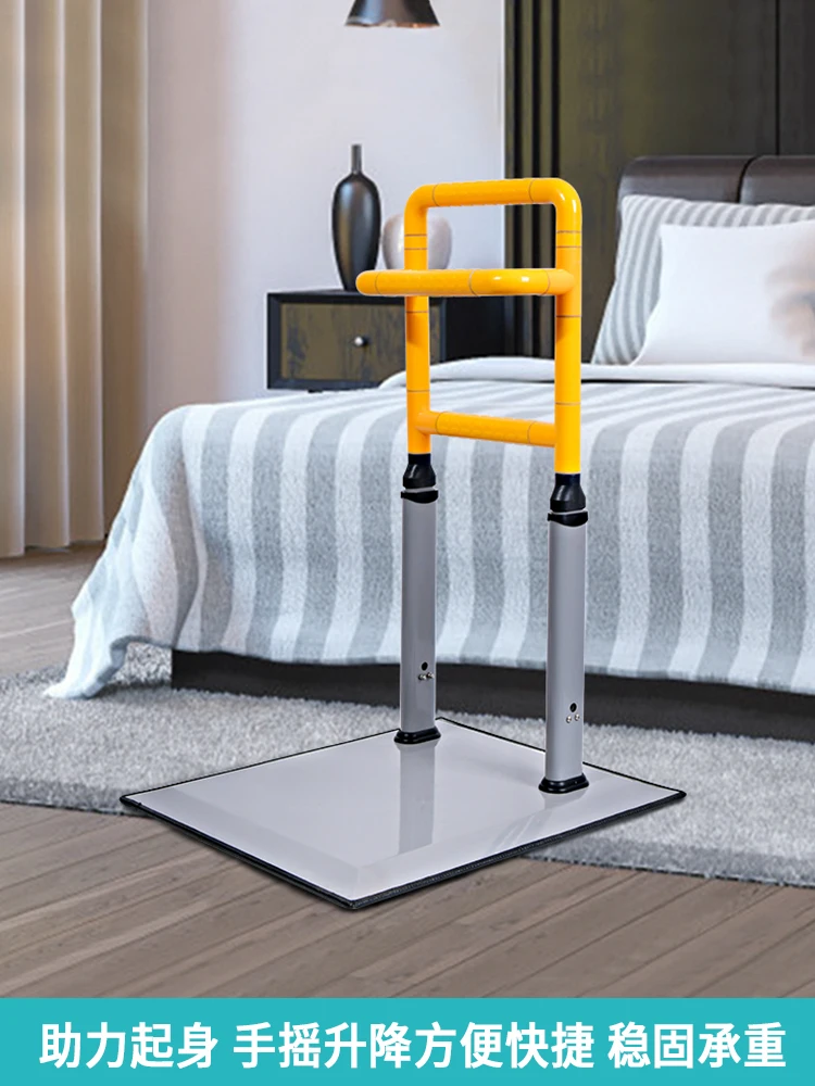 Hand-operated lifting auxiliary household anti-falling power-boosting support for bedside handrails for the elderly.