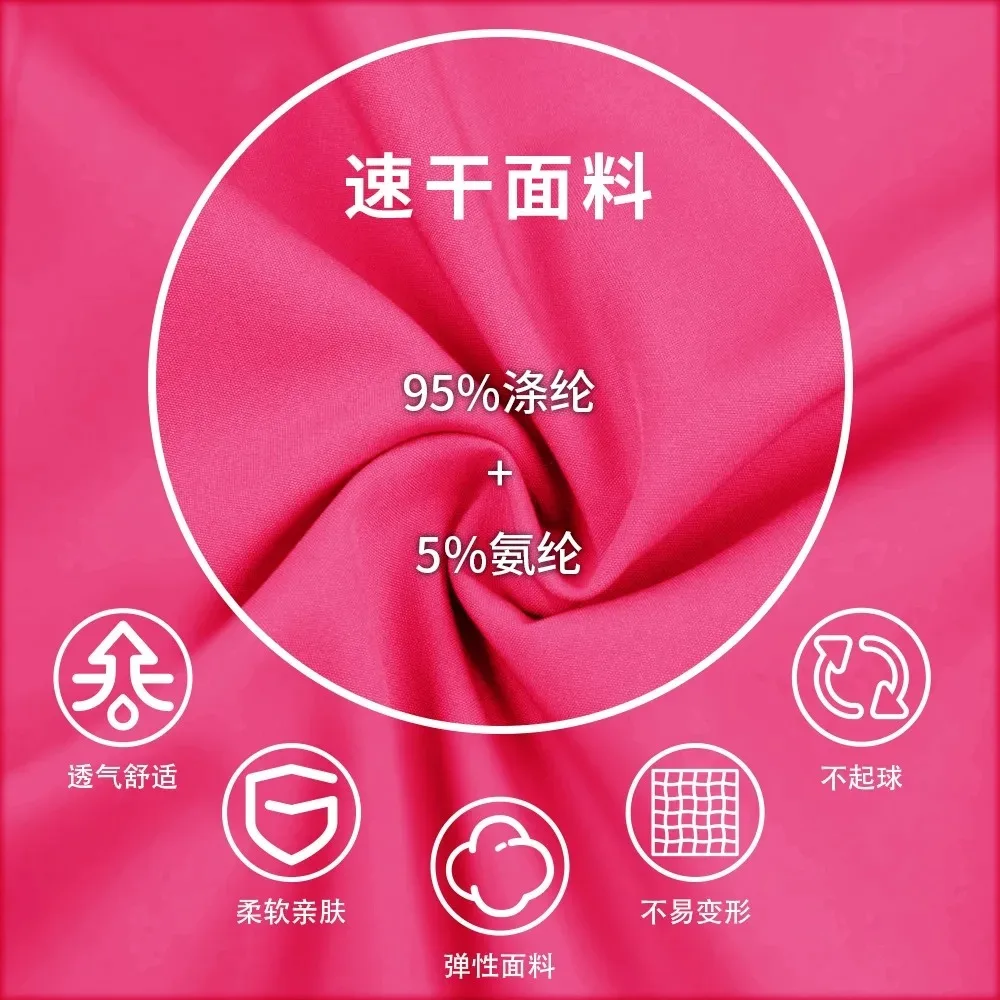 Nuovo Uniforme Chirurgica Womar Uomini Infermiera Medica Scrub Set Morbido E Traspirante Jogger Infermieristica Clinica Abbigliamento Da Lavoro Scrub Medico Donne