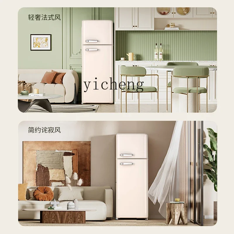 Household Refrigerator Double Door Freeze Storage Office Kitchen Mini Refrigerator Retro Refrigerator