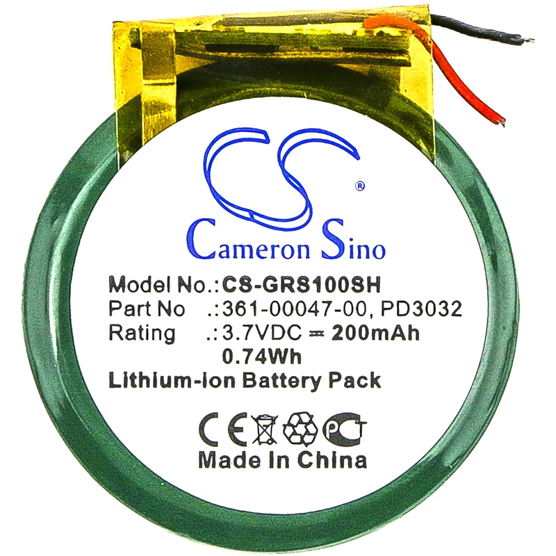 Cs Replacement Batt…
