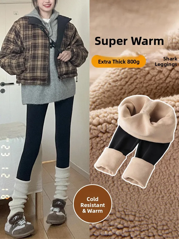 ハイウエストのタイツのようなヨガパンツ、レディース用アーチスキン素材のタイトで暖かい冬用レギンス、カジュアルで伸縮性の高いボトムス...