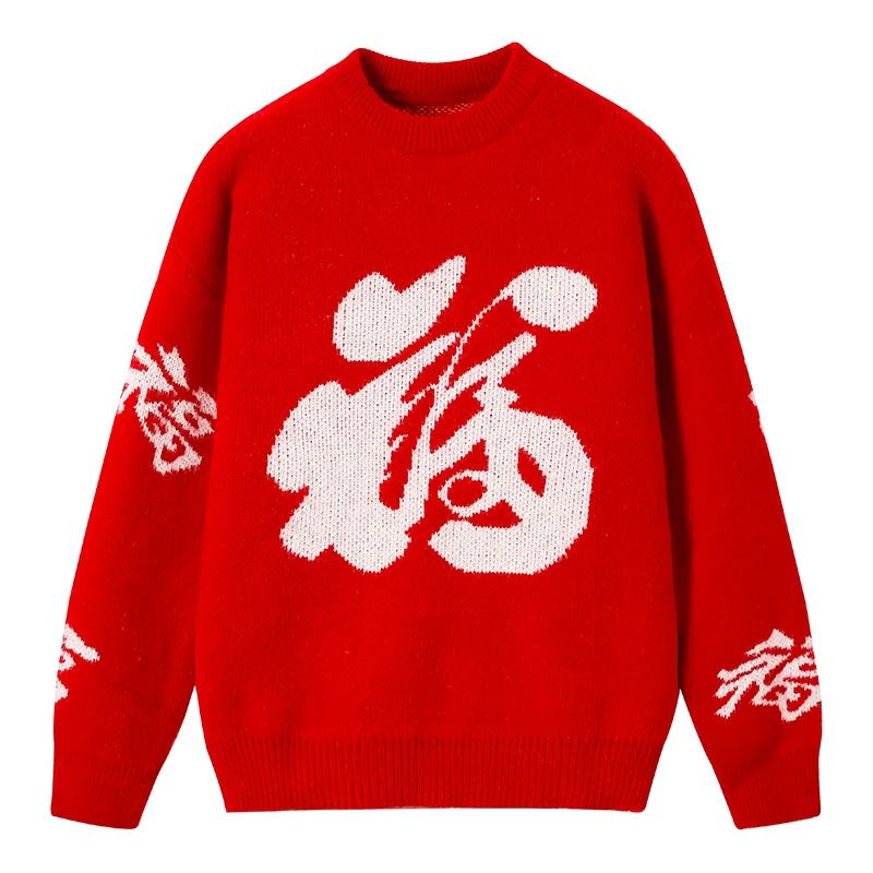 

Men Winter New Style Loose Simple Roundneck Fleece Thickened Knitted Sweater Couple Year The Horse New Year Red Pullover Sweater