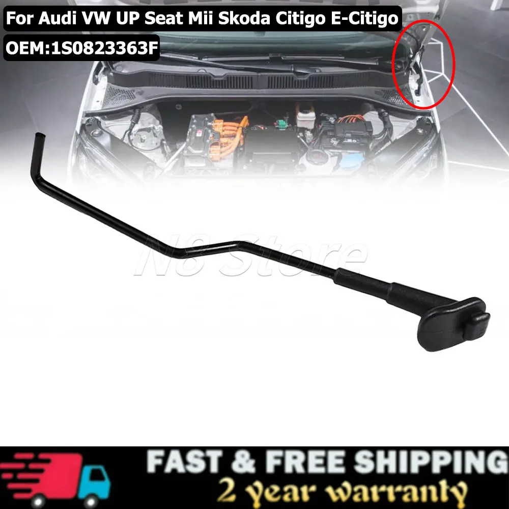 For Audi VW UP Seat Mii Skoda Citigo E-Citigo Bonnet Hood Support Rod 1S0823363F