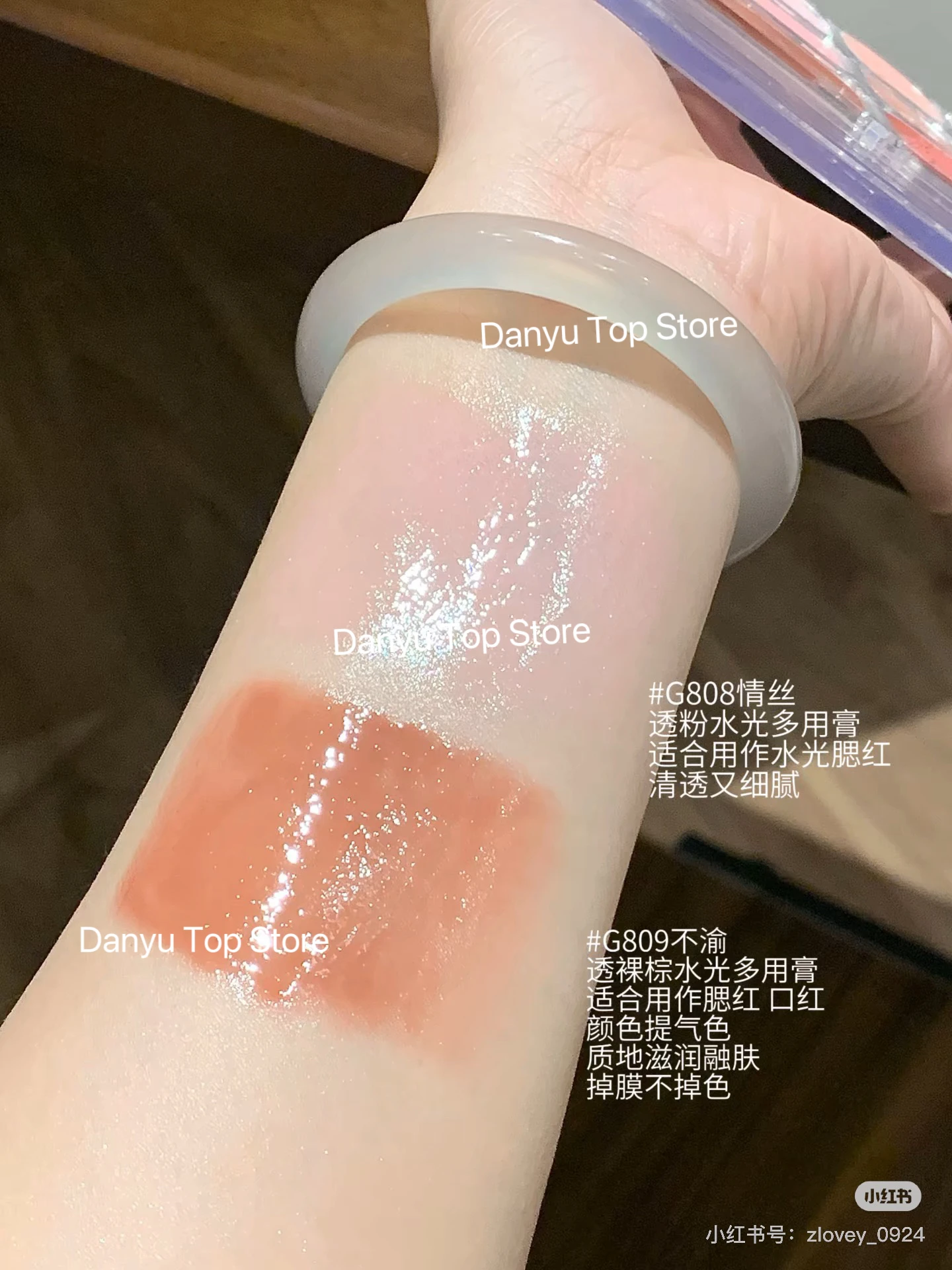 Qianyan Snake Ombretto Confezione regalo Trucco Auto-set Crema multiuso Ombretto Vassoio Blush Evidenzia Rossetto opaco Set di specchi