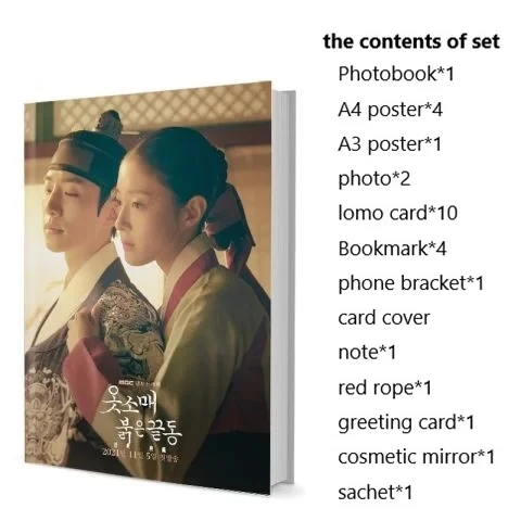 Red Sleeve Red Cuff of the Sleeve Jun-ho Lee Se-yeong Hoon Kang Photobook Set With Poster Lomo Card Bookmark Photo Album