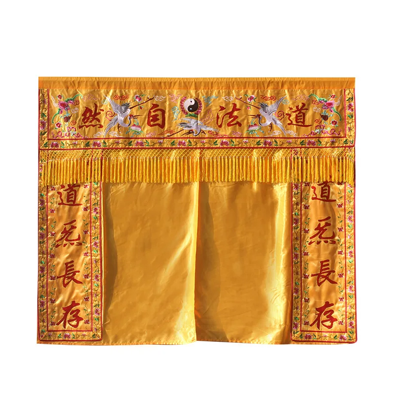 Cz blocking curtain satin embroider craftsmanship  nature longmen dragon tent banner patchwork couplet niche door curtain