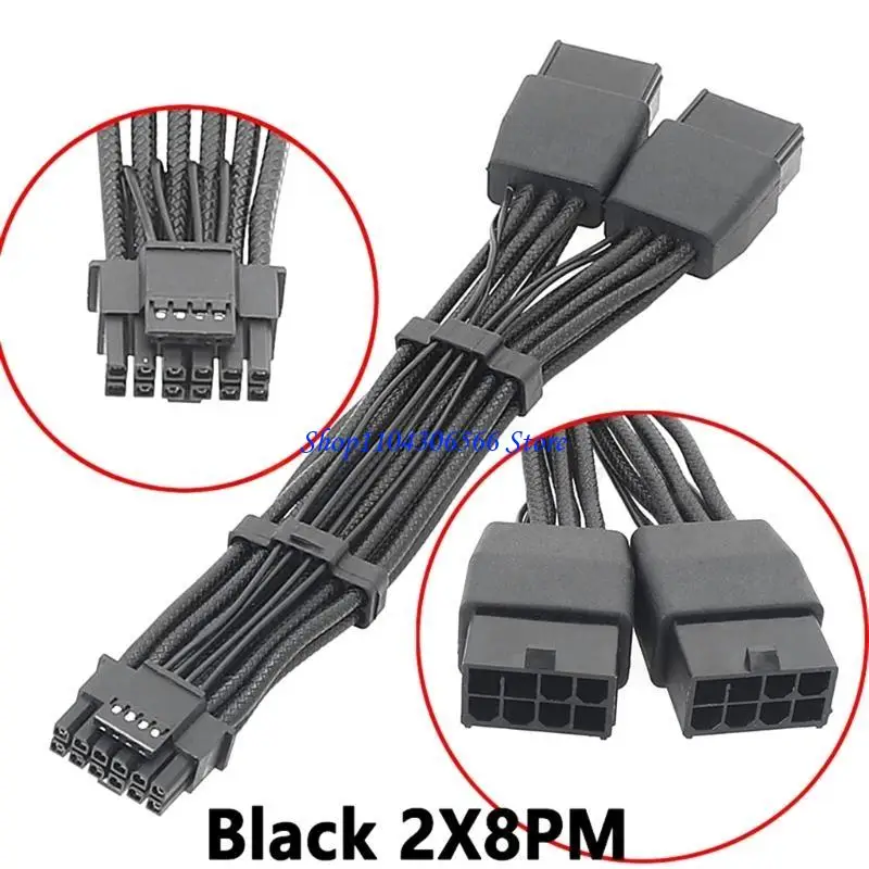02DD for GPU RTX4090 4x8-pin 3x8Pin 2x8pin PCI-e to 16-pin 12VHPWR Connector 90degree