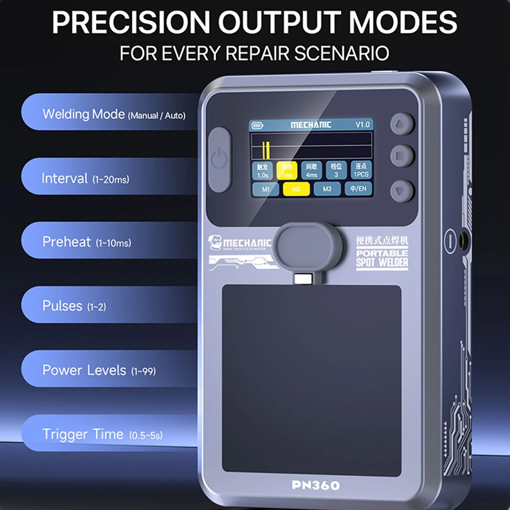 ميكانيكي PN360 المحمولة الكل في واحد بقعة لحام معدل التفريغ 70C للهاتف المحمول إصلاح البطارية فليكس كابل بقعة أداة لحام #2