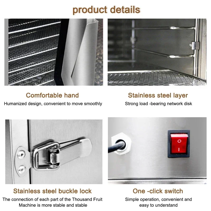 Deshidratador de 22 capas para el hogar, secador de alimentos, carne, fruta, acero inoxidable, verduras, mascotas, carne, hierbas