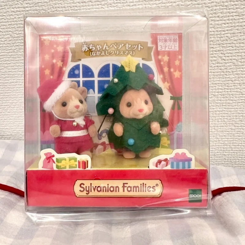 Nuove famiglie Sylvanian Anime Figure Hot Dog Set Barboncino Bulldog Husky Stazione Kawaii Ternurines Famiglia Ragazza Regalo giocattolo di Natale