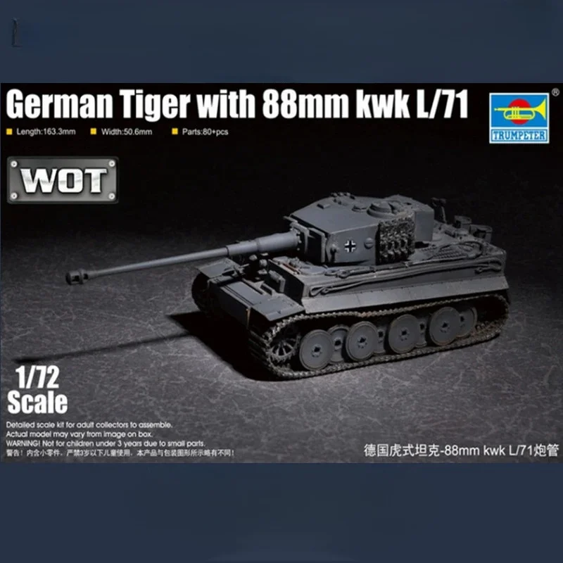 

TRUMPETER 1/72 German Tiger With 88mm kwk L/71 Tank Assembly Model