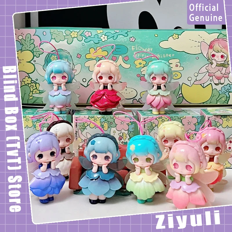 

Подлинная серия Ziyuli Flower Spirit Whisper, слепая коробка, милая фигурка, коллекция кукол, настольное украшение, модный тренд, подарок
