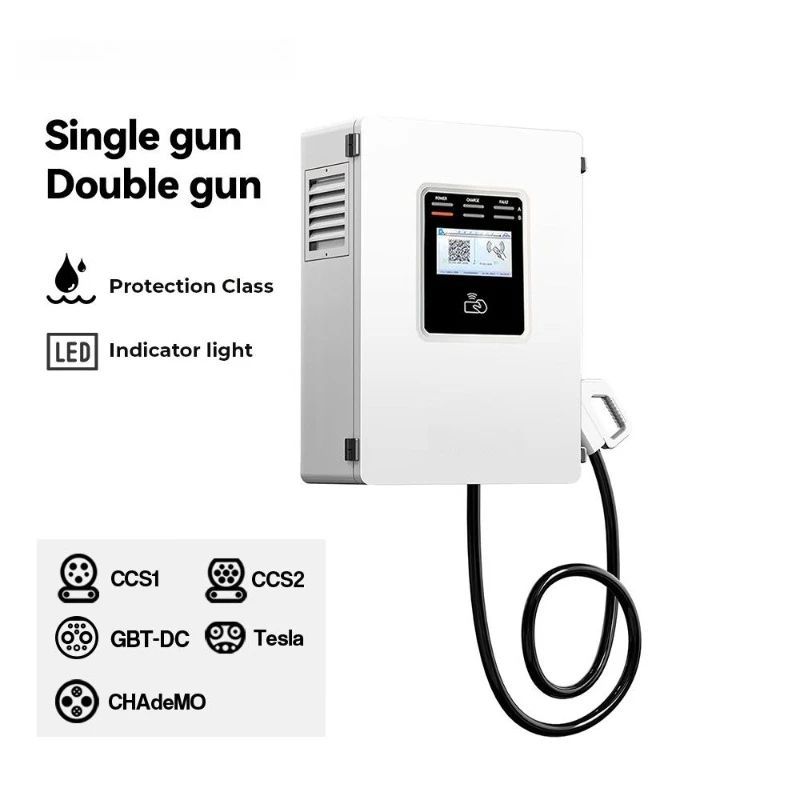 CCS2 20kW DC EV Charger Weatherproof IP54 EV Fast Charger with Smart OCPP App Control Perfect for Private Home Garage Use
