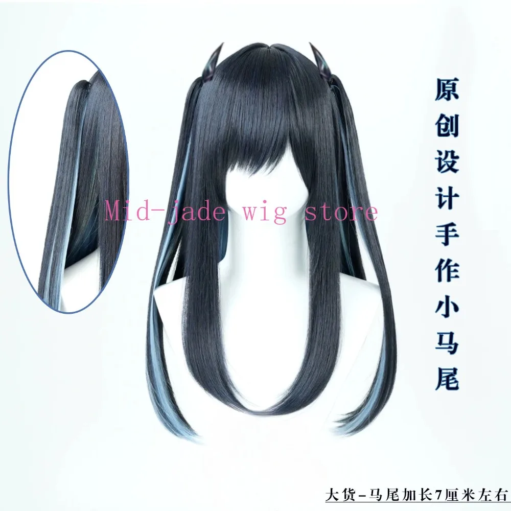 Arknights Closure Cosplay Wig Handmade Small Ponytail Hair for Summer Carnival Game Expo and Studio Photography