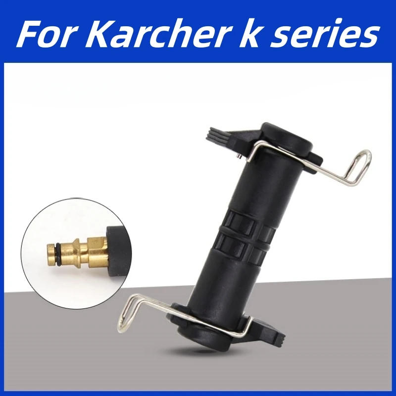 High Pressure Cleaning Machine Hose Extension Connector, High Pressure Hose Extension Adapter, Used For KarcherK2K3K4K5K6K7.