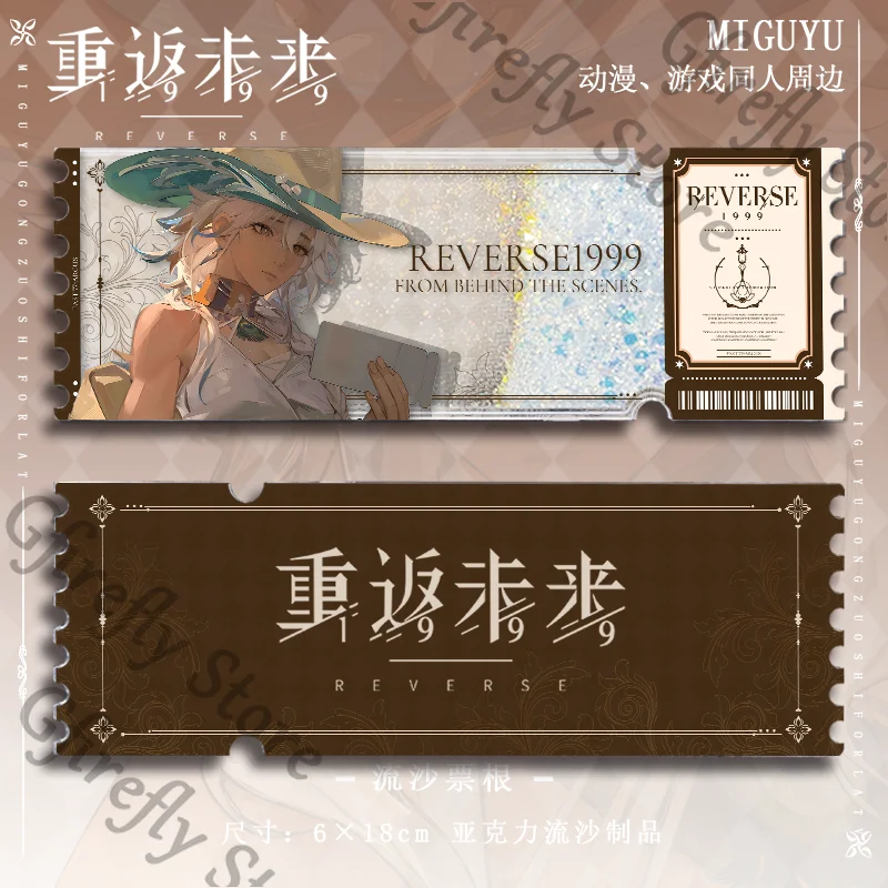 Acrylic Quicksand Ticket Stub Reverse:1999 Barbara Anime Quick-sand Counterfoil Argus Gorgeous Ambitus Tuesday Collect Gift