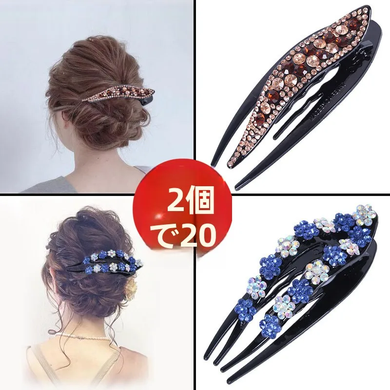 presilha-de-cabelo-elegante-de-cristal-tipo-bico-de-pato-antiderrapante-com-dentes-acessorio-de-cabelo-estiloso-para-mulheres-design-original-garra-de-cabelo