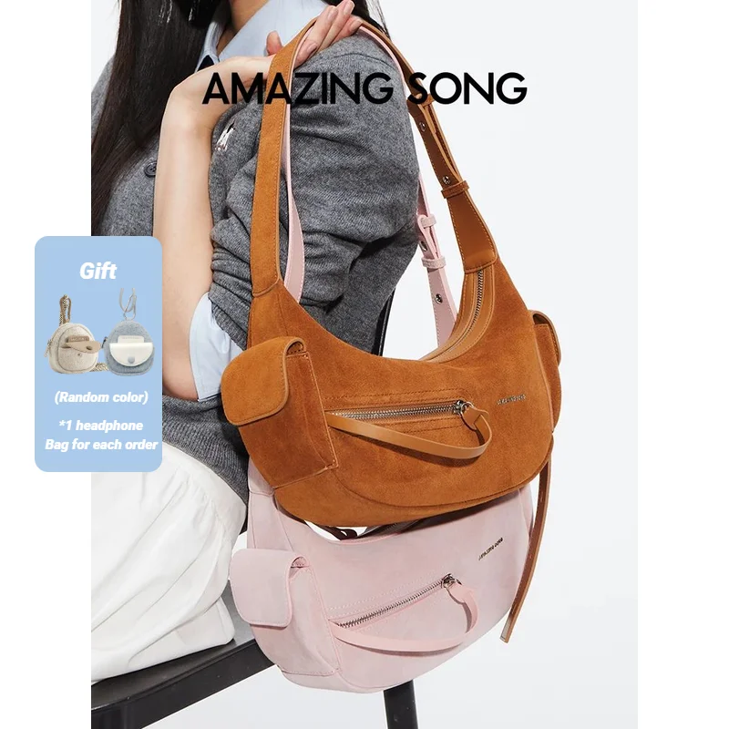 

Замшевая сумка Amazing Song Liqueur Crescent Bag