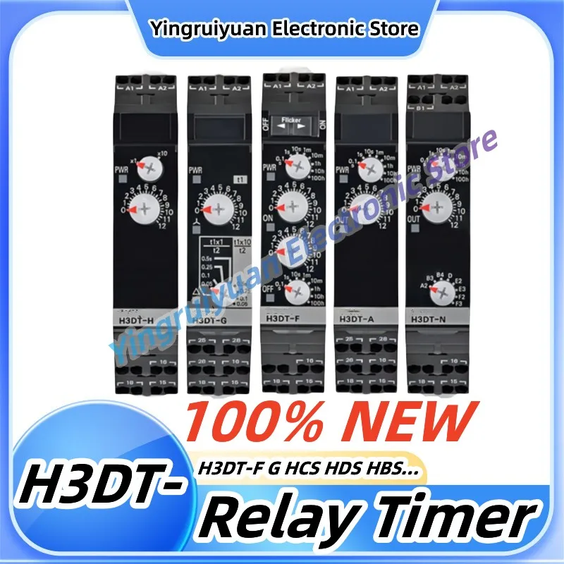 Relay timer H3DT-F G HCS HDS HBS HCL HDL HBL N2 L2 A2