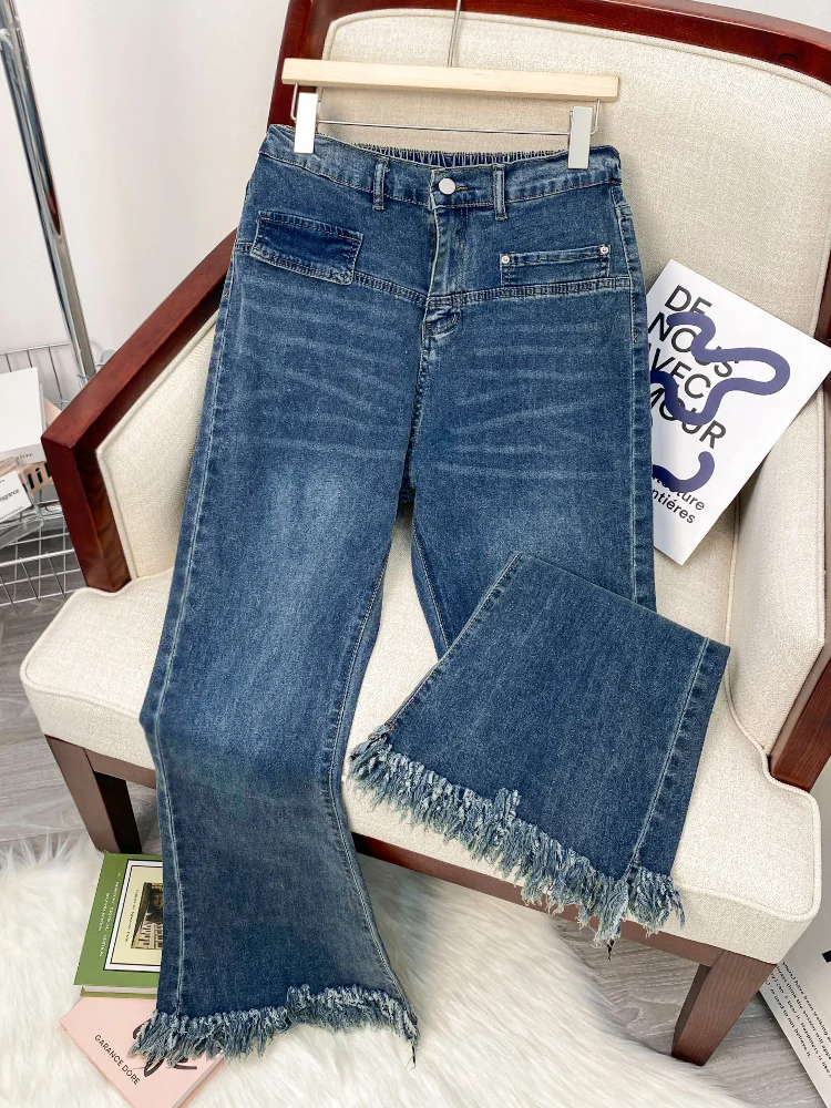 

Spring 2025 plus Size Women's Loose High Waist Wide Leg Jeans Korean Sle Commute Pure Color Slimming Tassel Hem Denim Pants