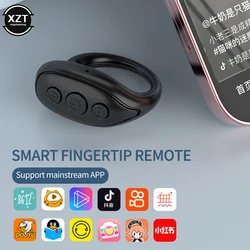 Bluetooth Fingertip Video Controller Tiktok Short Video Page Flipping Device Mobile Phone Wireless Ring Remote Control Camera