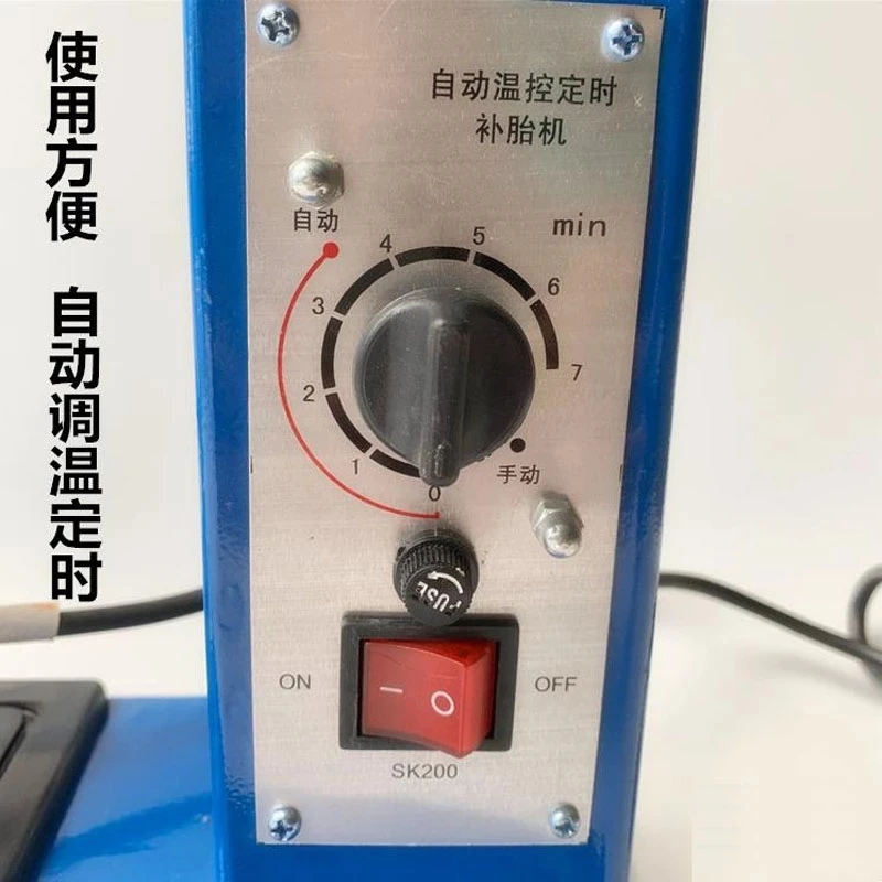 Constant Temperature Tire Repair Machine Thermostat Square Round Hot Head Tire Fire Repair Machine Heater Vulcanization Hot Rep