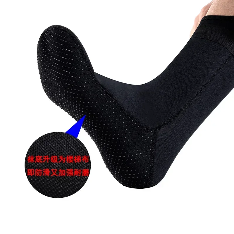 3MM Diving Soc ks Men's Swimming Warm Snorkeling Socks Waterproof And Wear-resistant Stair Cloth Long Tube Non-slip Beach Socks