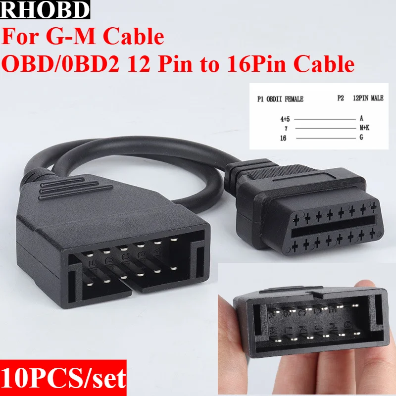 

10 шт./компл. разъем OBD2 для G-M 12-контактный адаптер на 16-контактный гнездовой диагностический кабель 12-контактный штекер автомобильный сканер адаптер инструмент