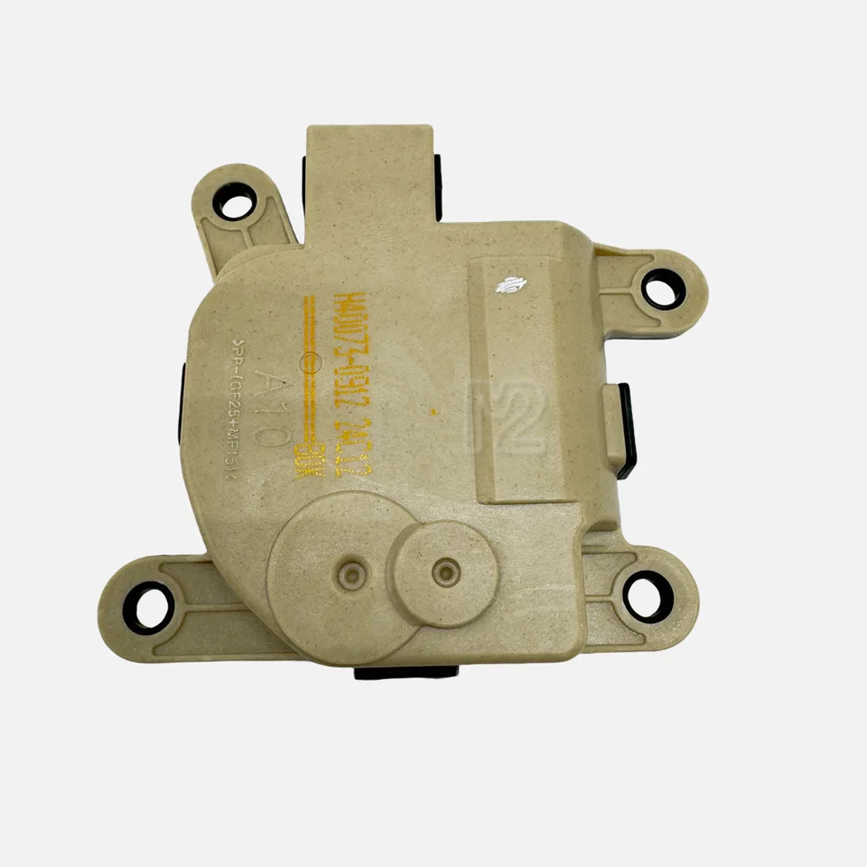 971611JAA0 HVAC Actuator for Kia Models