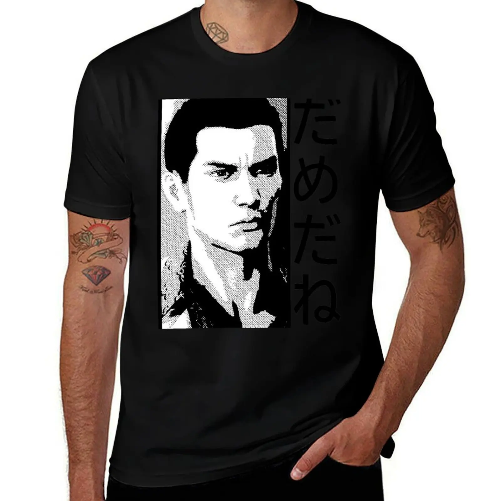 Dame Da Ne (Baka Mitai) v2 Black T-Shirt t shirts for man slim fit T-Shirt