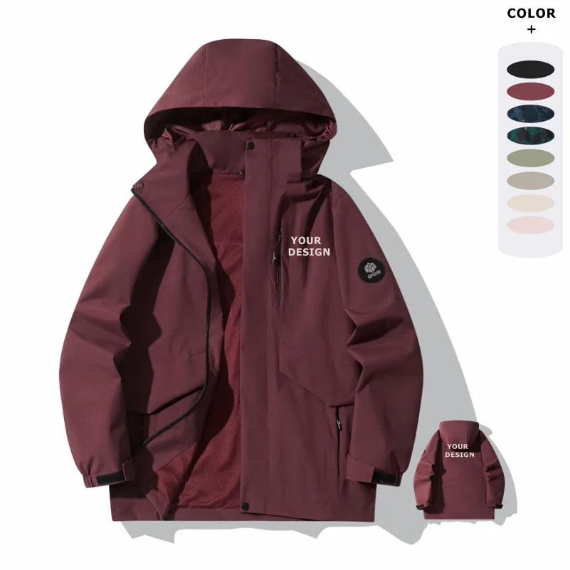 เสื้อแจ็คเก็ตกันลมผู้ชายแบบมีซิป กันน้ำ มีฮู้ด สำหรับกิจกรรมกลางแจ้ง ทรงหลวม ไซส์ XS-4XL เหมาะสำหรับปีนเขาและกิจกรรมกลางแจ้งอื่นๆ เนื้อผ้าบาง