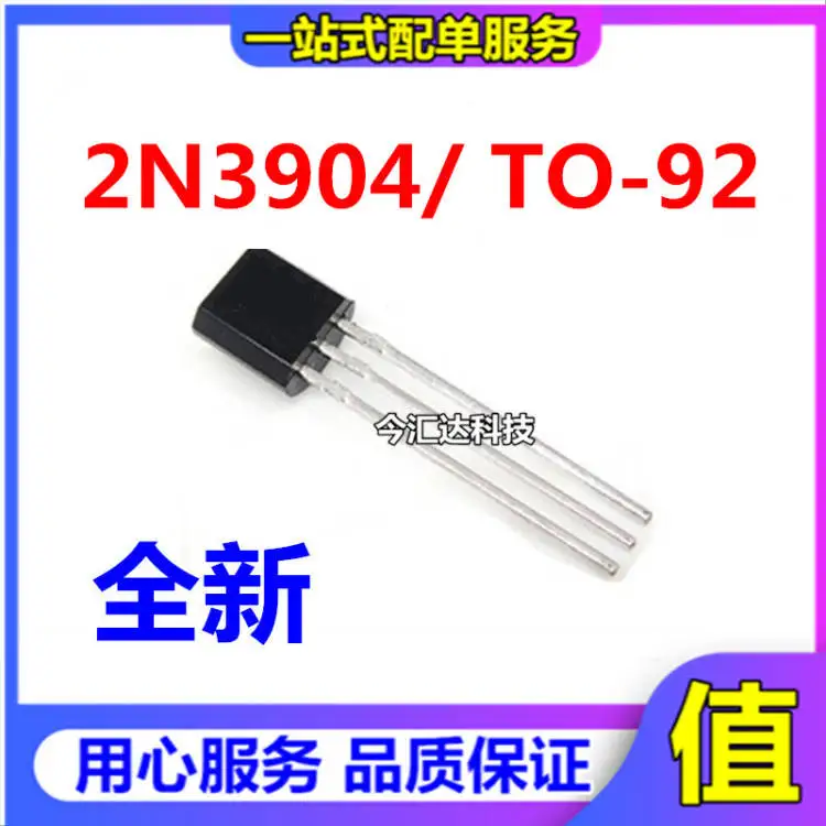 50pcs original new 50pcs original new 2N3904 triode TO-92 0.2A/40V NPN transistor supply