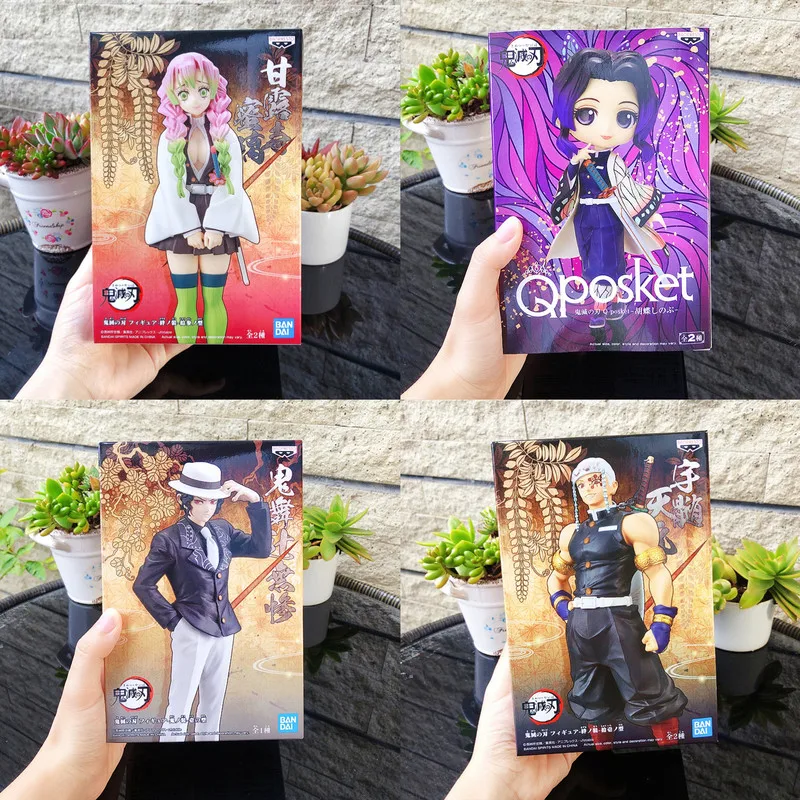 

Authentic Bandai Spot Goods Banpresto Anime Figurine Characters Demon Slayer Kibutsuji Muzan Collect Ornament Model Kid Toy Gift