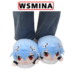 Winter Warm Cotton Slippers New Warrior Ayanami Rei Plush Slippers Cute Game Home Boys and Girls