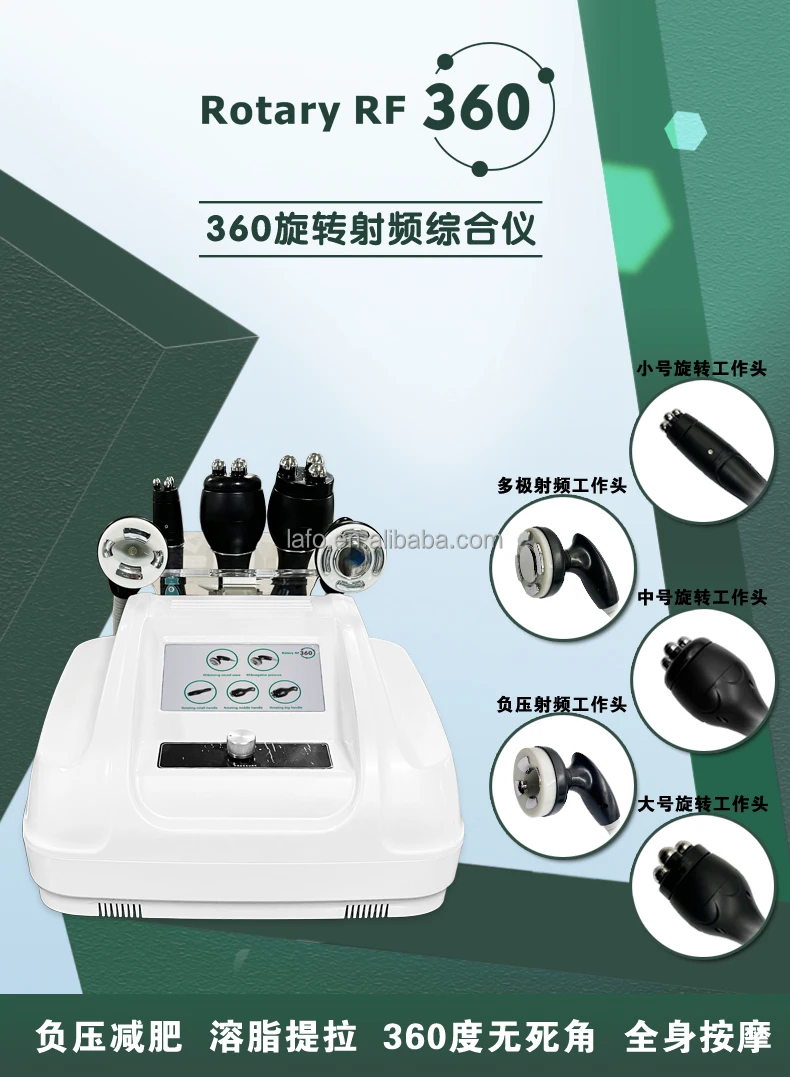 desktop and vacuum skin tightening machine vacuum health care facial care instrument body massage slim and shape machine