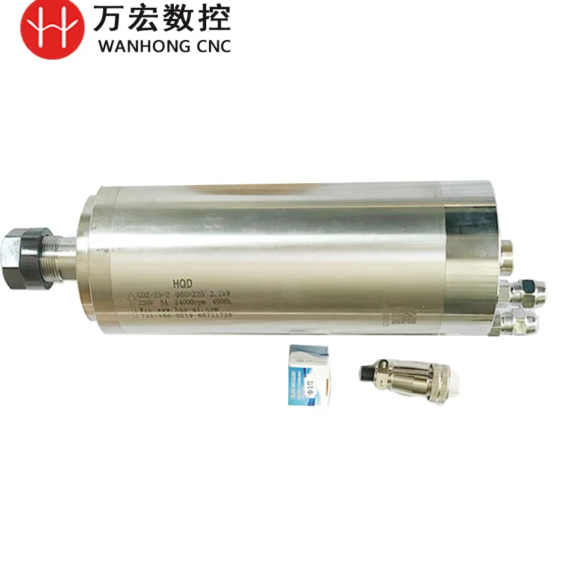 Motore mandrino raffreddato ad acqua ad alta velocità HQD 2.2KW 3.2kw 1.5kw 0.8kw 5.5kw 7.5kw per macchina per incidere